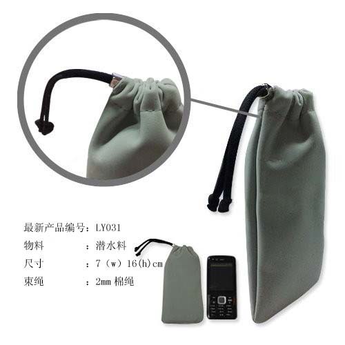 深圳复膜环保袋